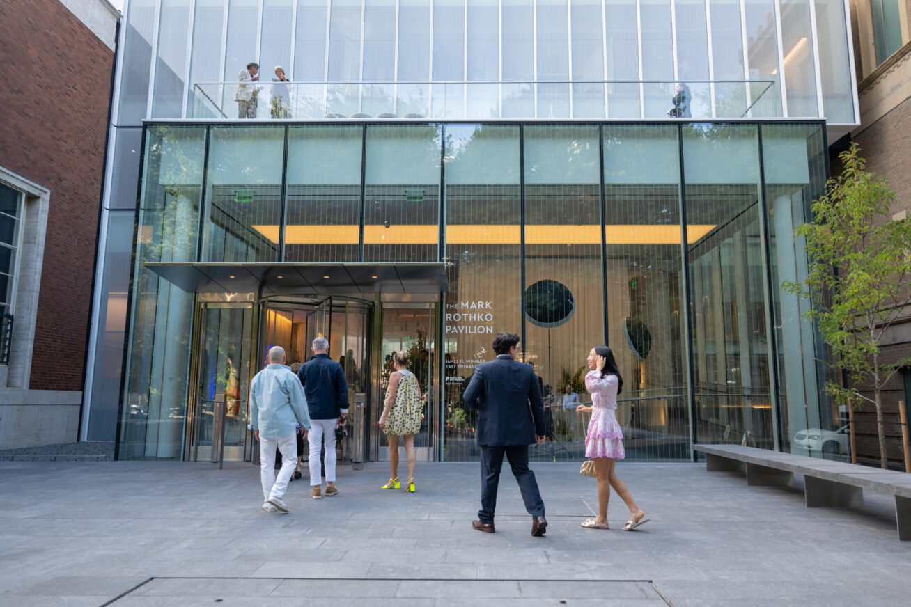 Photo of the Mark Rothko Pavilion with people coming in the door