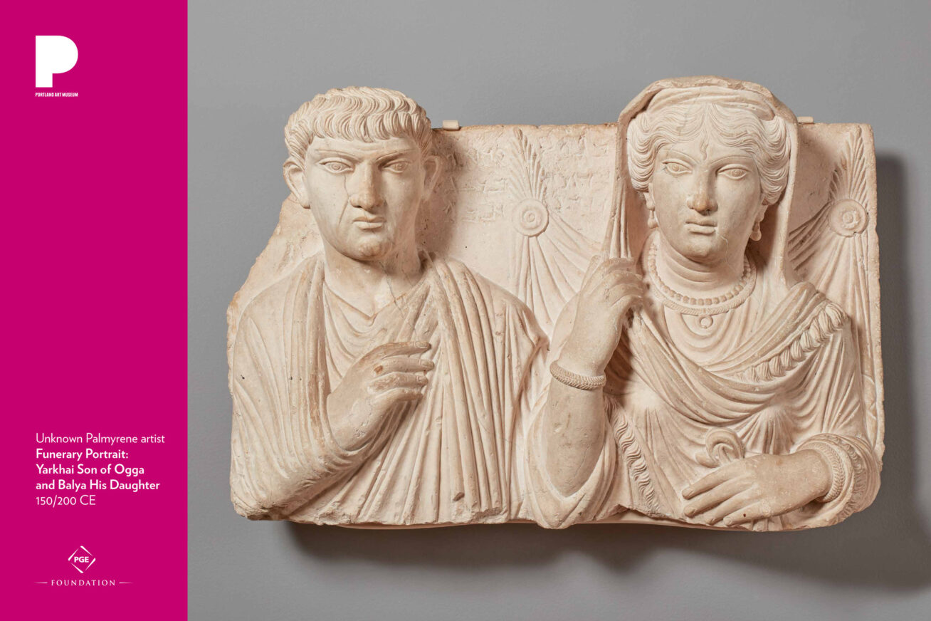 Unknown Palmyrene artist (Palmyra, Syria)
Funerary Portrait: Yarkhai son of Ogga and Balya his Daughter, 150/200 CE
Limestone
21 x 32 x 7 inches
Gift of Mr. Aziz E. Atiyeh
Public domain
54.3