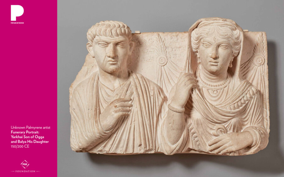 Unknown Palmyrene artist (Palmyra, Syria) Funerary Portrait: Yarkhai son of Ogga and Balya his Daughter, 150/200 CE Limestone 21 x 32 x 7 inches Gift of Mr. Aziz E. Atiyeh Public domain 54.3