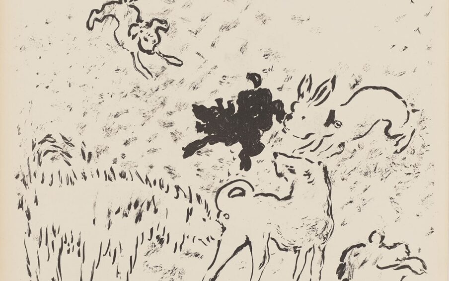 Image description: Dogs, Pierre Bonnard, lithograph on paper, image: 14 5/8 in x 10 1/4 in; sheet: 14 7/8 x 10 15/16 inches. A portrait-oriented work featuring seven dogs engaged in different canine social activities and a horse and carriage in the distance. The bottom half of the scene contains five of the dogs, each breed and type depicted in black outline. At lower right, a scruffy coated dog with a beard lifts a hind leg and urinates. Above, a large dog with a shaggy coat rendered with short vertical black strokes inspects the back end of another large smoother coated dog with a pointed snout. At center, a small black dog crouches and looks left next to a white outlined dog that resembles a rabbit with its long ears flying back and its back rounded as if in the act of pouncing. In the upper half of the print, a small white dog at left, gives a play bow to the small black dog. Its rump is raised with his head is low with front paws spread wide. At top center, a horse and closed carriage with a driver are seen at a distance. A small spotted dog walks next to the carriage and mimics the hunched, posture of both the horse and the top hatted driver. The background is flecked and dappled with black marks and smudges giving texture. At bottom center is the artist’s signature in pencil. Above it at left, is a “P” overlapping a “B” in black.